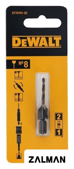 Сверло DeWalt DT70791
