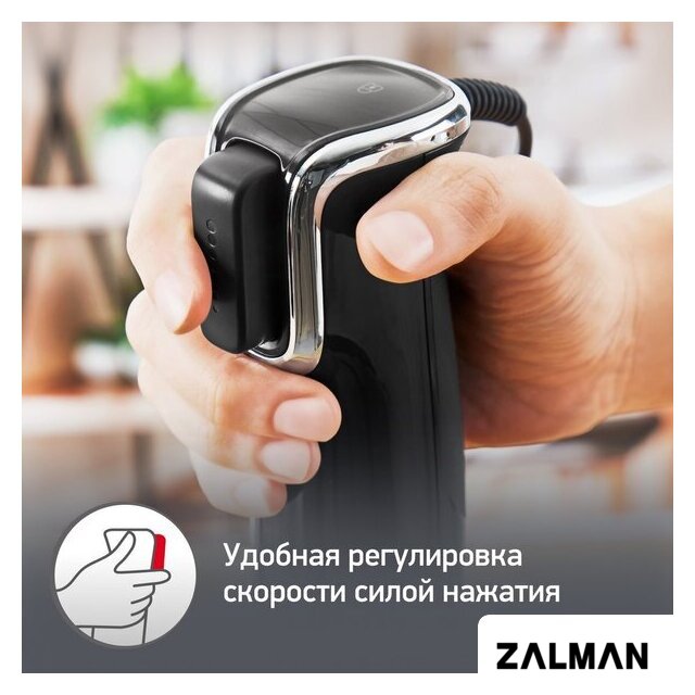 Погружной блендер Moulinex Infiny Force V2 DD94L810