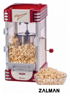 Попкорница Ariete Popcorn popper XL 2953/00