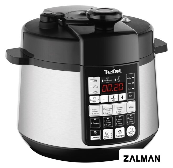 Мультиварка-скороварка Tefal CY621D32