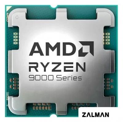 Процессор AMD Ryzen 7 9850X3D