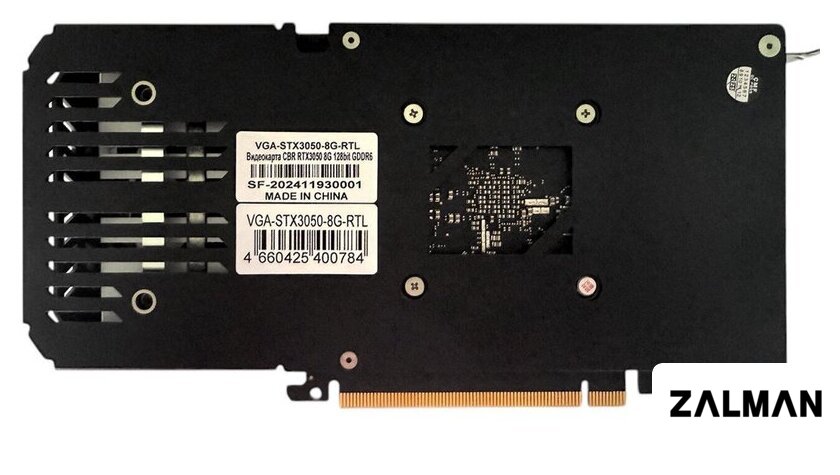 Видеокарта CBR GeForce RTX 3050 8GB GDDR6 VGA-STX3050-8G-RTL-4VO