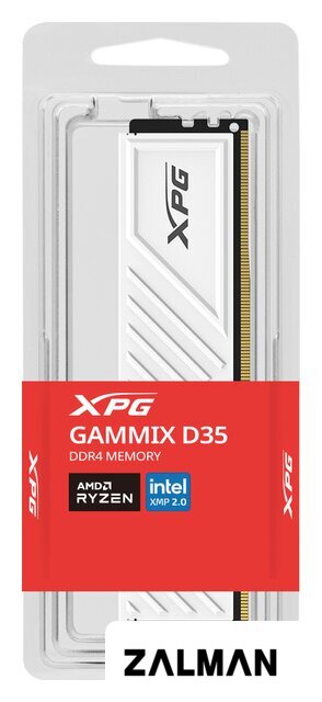 Оперативная память ADATA XPG GAMMIX D35 8ГБ DDR4 3200 МГц AX4U32008G16A-SWHD35