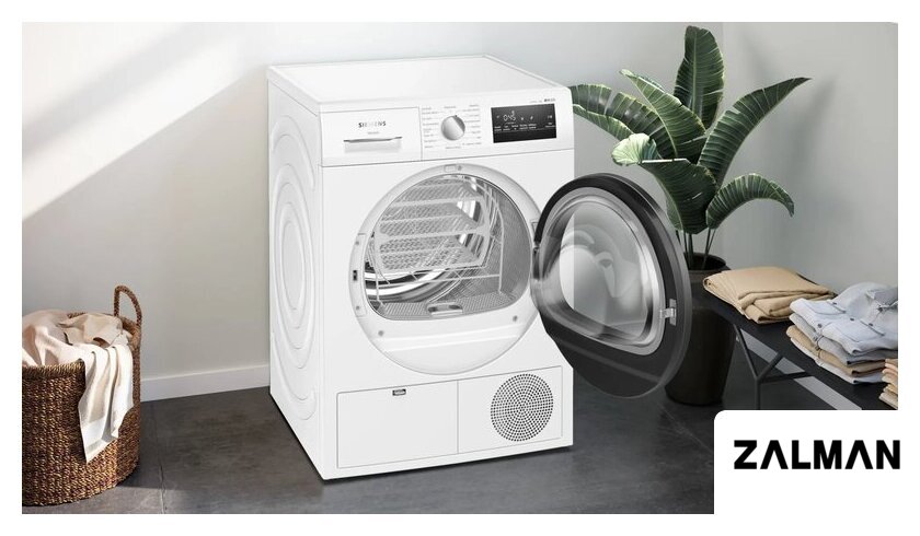 Сушильная машина Siemens iQ300 WT45HVEEPL