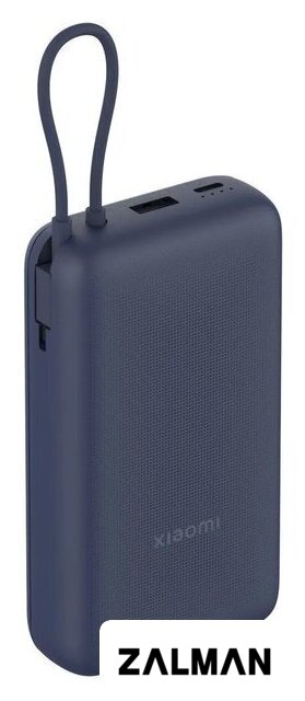 Внешний аккумулятор Xiaomi Power Bank 33W PB2030MI 20000mAh (синий, международная версия)