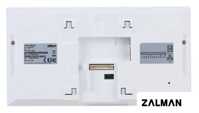 Монитор Dahua DHI-VTH2421FW