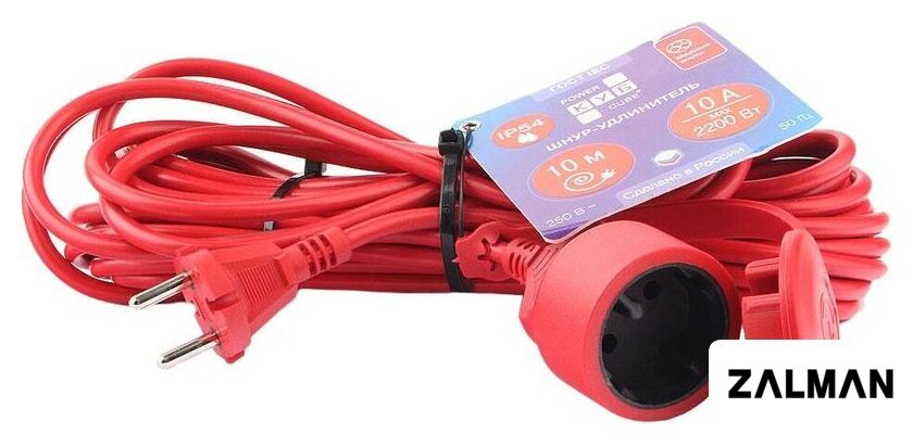 Удлинитель Power Cube PC-2-B-10(IP)