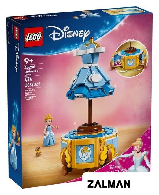 Конструктор LEGO Disney Princess Платье Золушки 43266