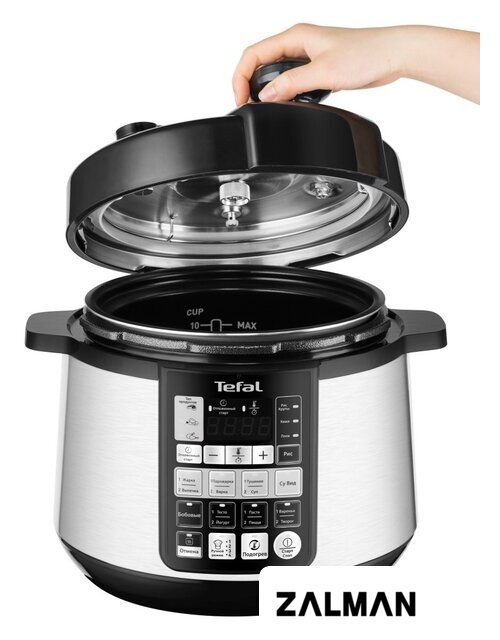 Мультиварка-скороварка Tefal CY621D32