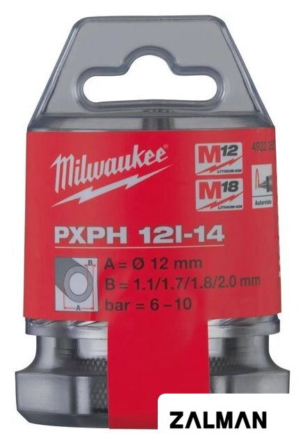 Расширительная головка Milwaukee 4932472151