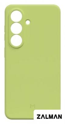 Чехол для телефона Magssory CSL050 для Samsung Galaxy S26 Yellow CSL050y