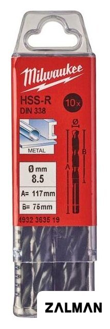 Набор сверл Milwaukee 4932363519 (10 предметов)