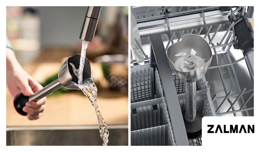Погружной блендер Bosch MSM4W220