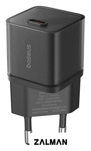 Сетевое зарядное Baseus GaN5S Fast Charger 1C 20W EU P10162503113-00 (черный)