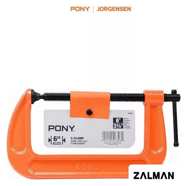 Струбцина Pony Jorgensen 2660