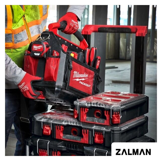 Органайзер Milwaukee PackOut Organiser 4932464082