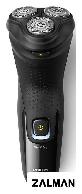 Электробритва Philips 3000X Series X3021/00