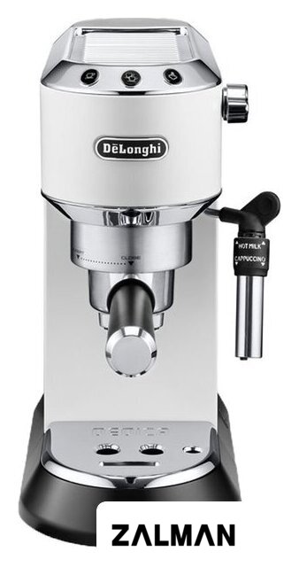 Рожковая кофеварка DeLonghi Dedica EC 685.W