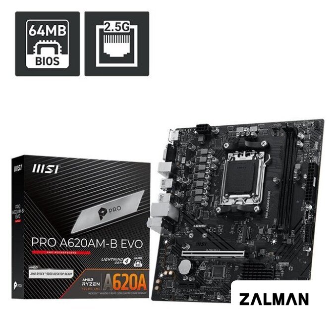 Материнская плата MSI Pro A620AM-B EVO