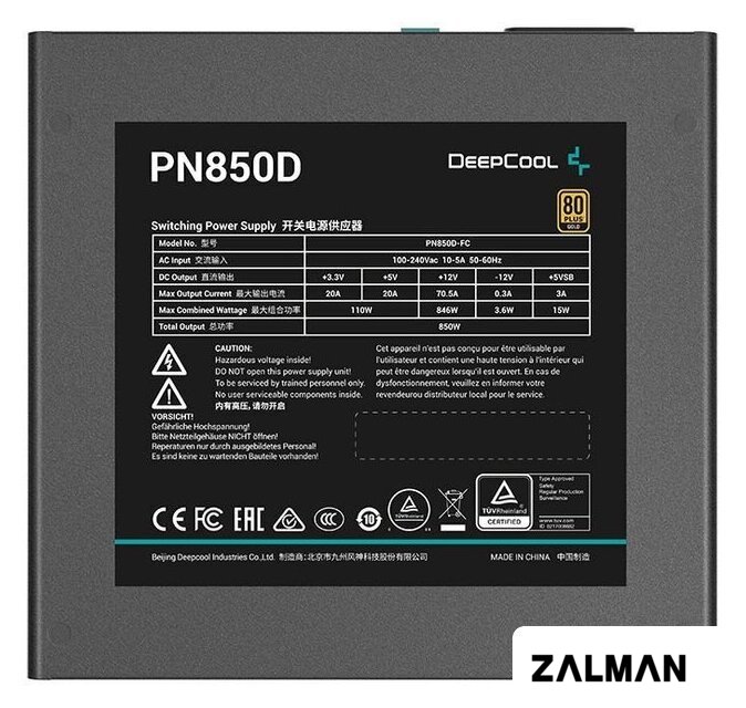 Блок питания DeepCool PN1000D
