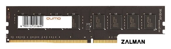 Оперативная память QUMO 8GB DDR4 PC4-21300 QUM4U-8G2666P19