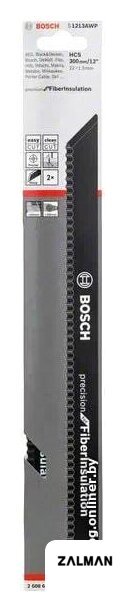 Набор пильных полотен Bosch 2608635528 (2 предмета)