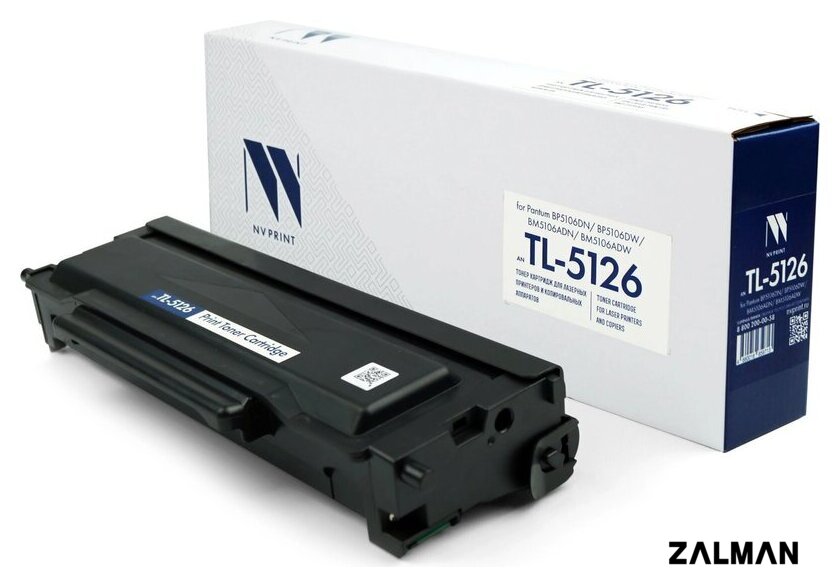 Картридж NV Print NV-TL-5126