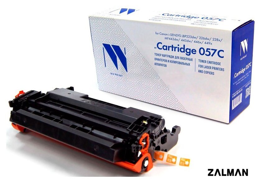 Картридж NV Print NV-057C (аналог Canon 057C)