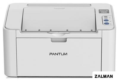 Принтер Pantum P2518