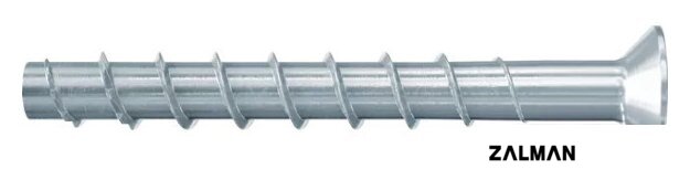 Шуруп Fischer FBS II 8x60 10/- SK ZP CONCRETE SCREW 536880 (50 шт)