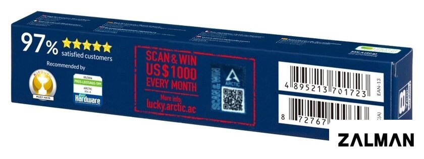 Термопаста Arctic MX-4 ACTCP00001B (20 г)