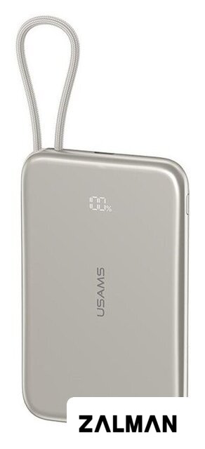 Внешний аккумулятор Usams CD227 5000mAh (титановый)