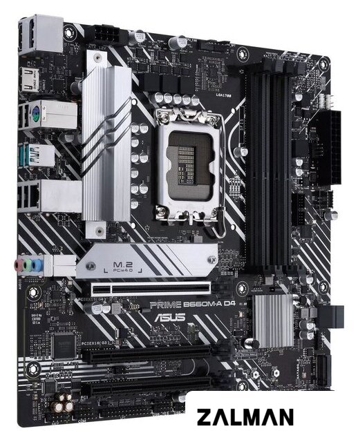 Материнская плата ASUS Prime B660M-A D4-CSM