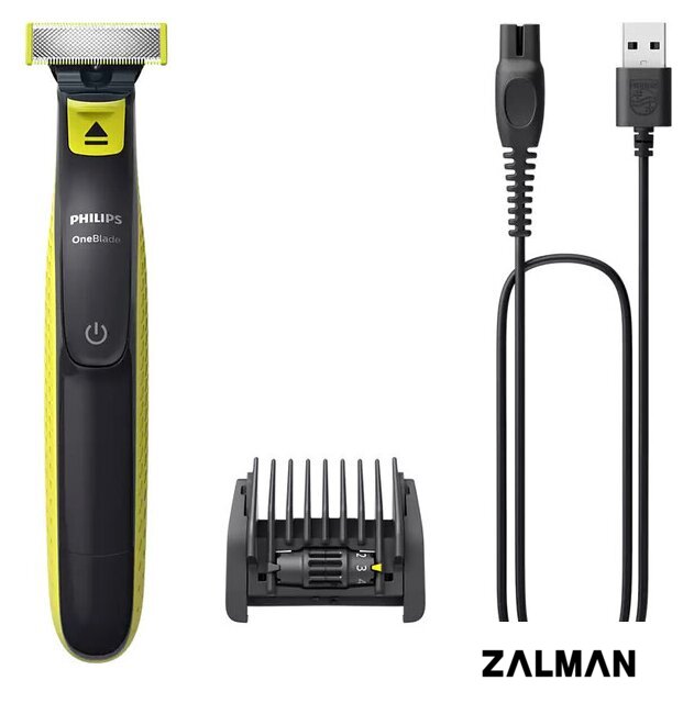Триммер для бороды и усов Philips OneBlade Face QP2724/20