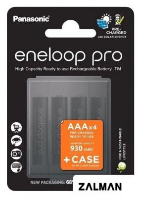 Аккумулятор Panasonic Eneloop Pro AAA BK-4HCDE/4CP+case (4 шт)