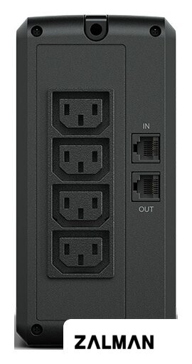 Источник бесперебойного питания CyberPower UT850EIG