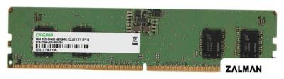 Оперативная память Digma 8ГБ DDR5 4800 МГц DGMAD5480008S