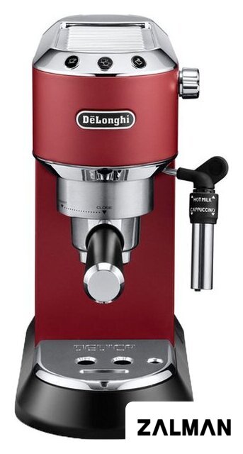 Рожковая кофеварка DeLonghi Dedica EC 685.R