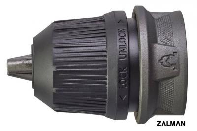 Патрон Milwaukee 4932464479