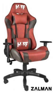 Игровое (геймерское) кресло HAFF Savage GC-10111