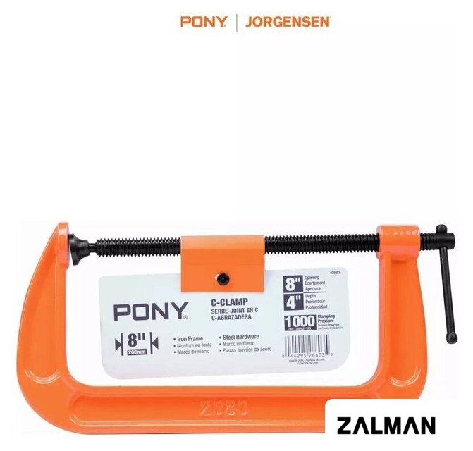 Струбцина Pony Jorgensen 2680