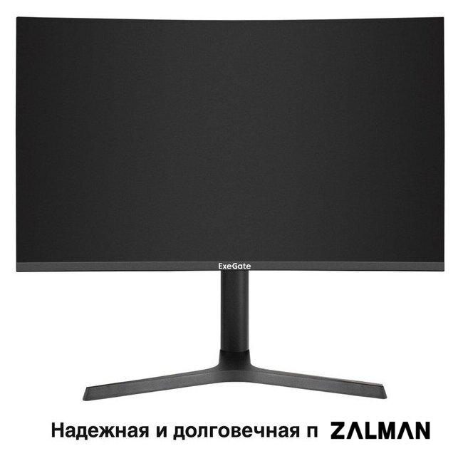 Игровой монитор ExeGate Combat EC2700TA EX297303RUS