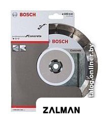 Отрезной диск алмазный  Bosch 2.608.602.199