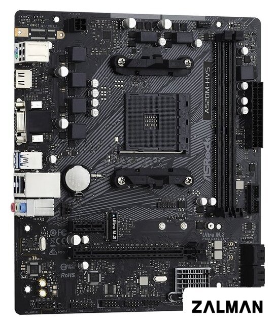 Материнская плата ASRock A520M-HVS