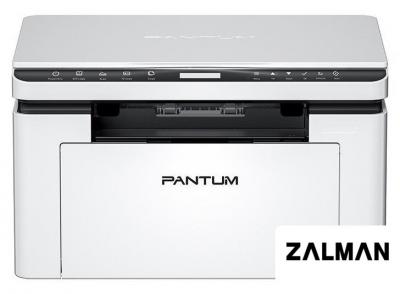МФУ Pantum BM2300
