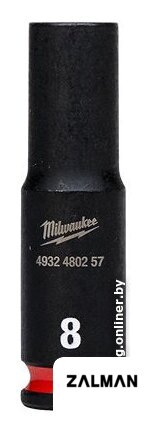 Головка слесарная Milwaukee 4932480257