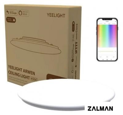 Светильник-тарелка Yeelight Arwen Ceiling Light 450C YLXD013-B