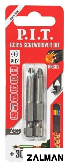 Бита P.I.T. ASDR05-50PH2