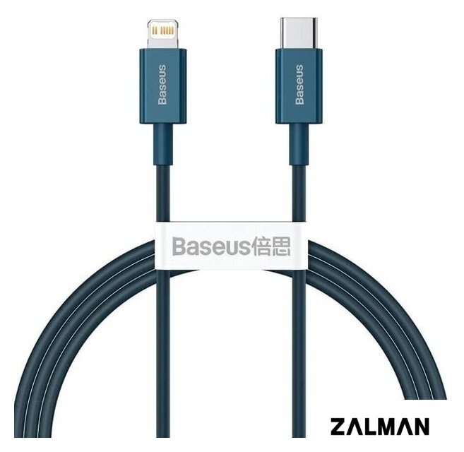 Кабель Baseus CATLYS-C03 USB Type-C - Lightning (2 м, синий)