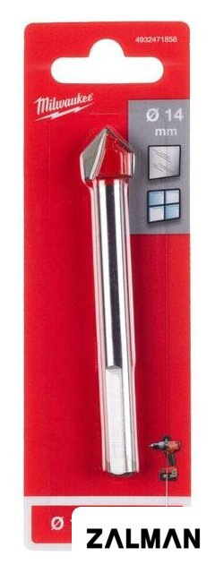 Сверло Milwaukee 4932471858